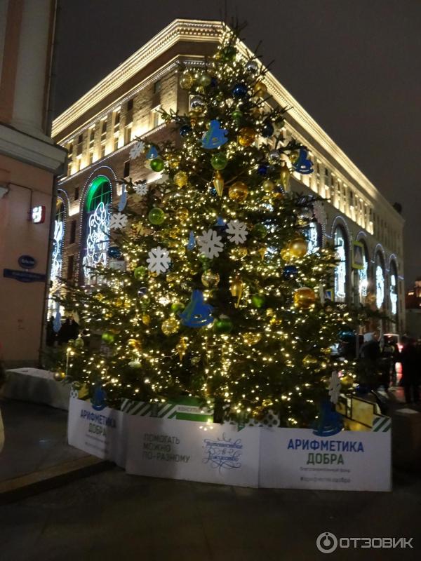 Фестиваль Путешествие в Рождество (Россия, Москва) фото