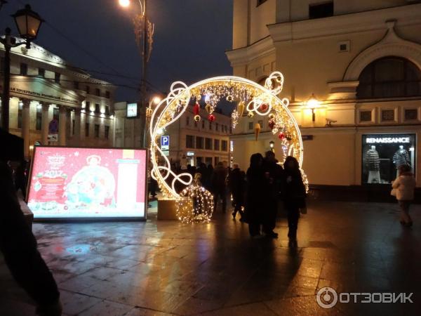 Фестиваль Путешествие в Рождество (Россия, Москва) фото