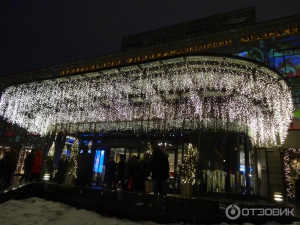 Фестиваль Путешествие в Рождество (Россия, Москва) фото