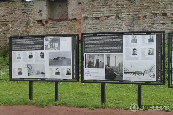 Шлиссельбургская крепость Орешек (Россия, Санкт-Петербург) фото