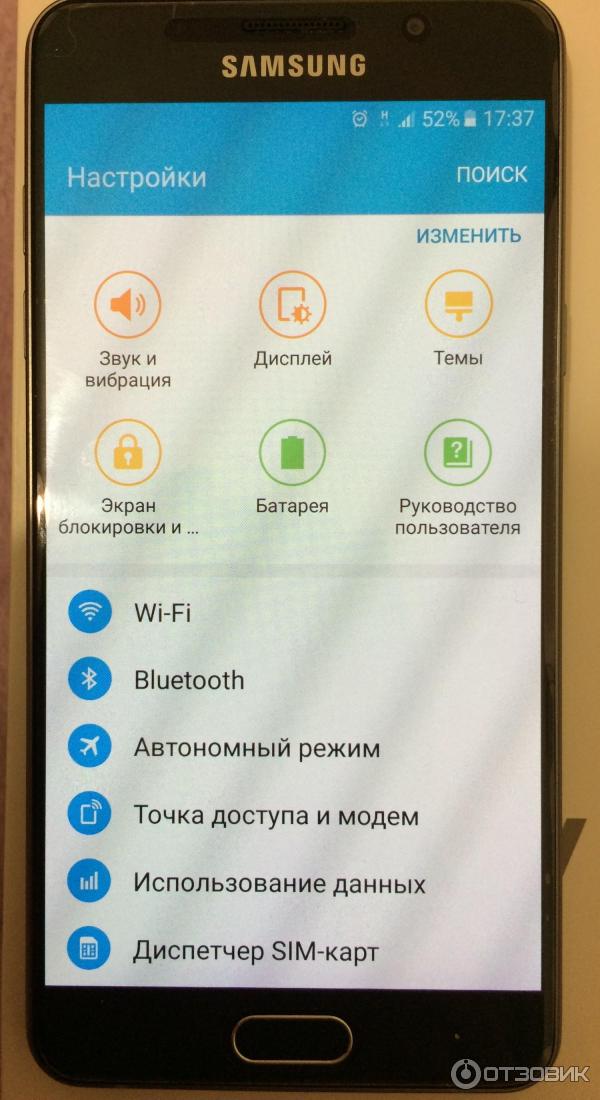 Смартфон Samsung Galaxy A5 2016 фото