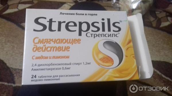 Таблетки для рассасывания Strepsils с медом и лимоном фото