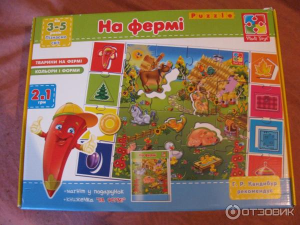 Игра настольная На ферме Vladi Toys фото