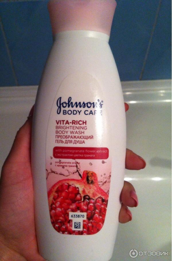 Гель для душа Johnson's Body Care с экстрактом цветка граната фото