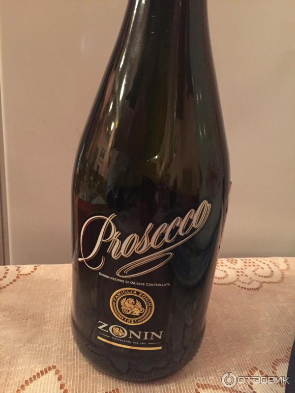 Игристое вино Zonin Prosecco Brut фото