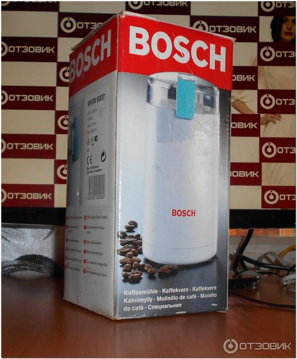 Кофемолка Bosch MKM-6000