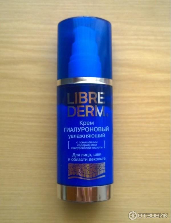 Косметика Libre Derm фото