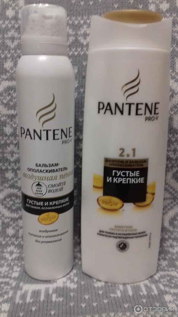 Бальзам-ополаскиватель для волос Pantene PRO-V Воздушная пенка Густые и крепкие фото