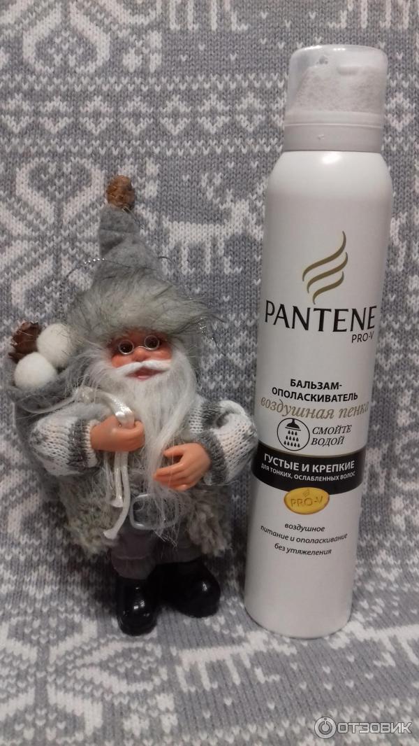 Бальзам-ополаскиватель для волос Pantene PRO-V Воздушная пенка Густые и крепкие фото