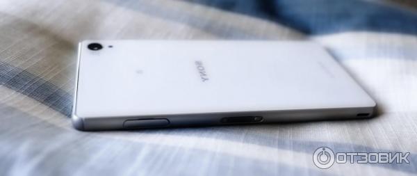 Sony Xperia Z3