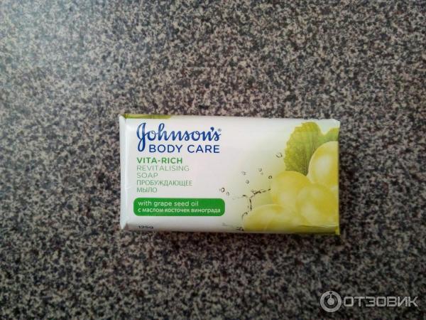 Мыло Johnsons Body Care Vita-Rich пробуждающее с маслом косточек винограда