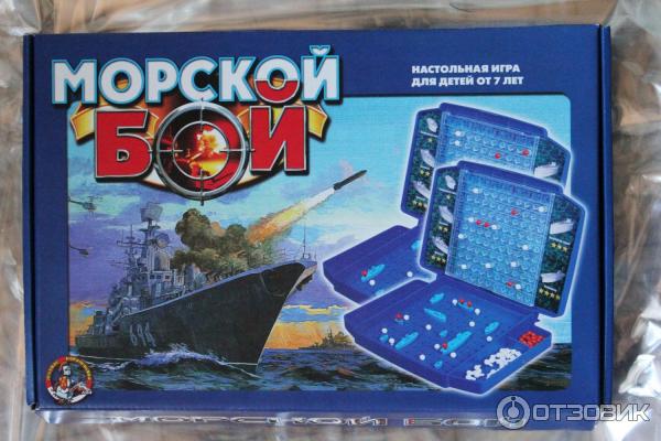 Игра настольная Десятое королевство Морской бой-1 фото