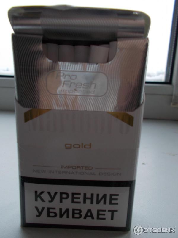 Сигареты Marlboro Gold фото