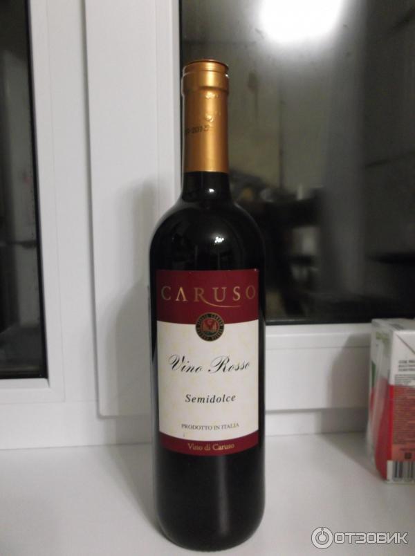 Rosso semidolce. Caruso vino Rosso вино. Трамонтана вино Россо семи Дольче. Vivo Greto вино.