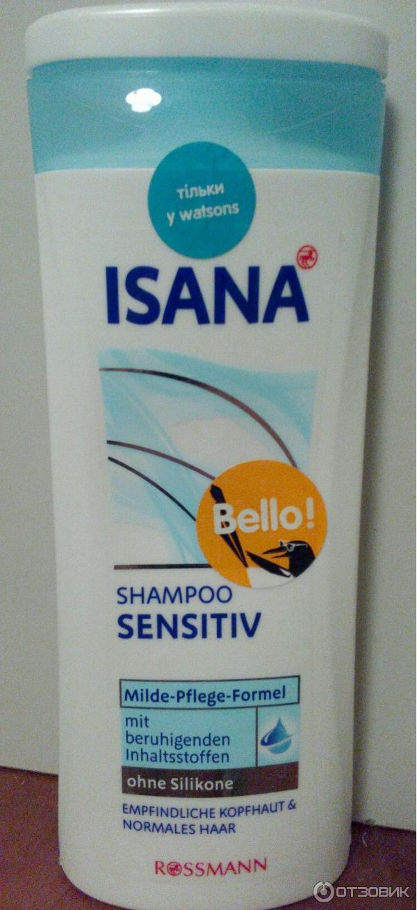 Шампунь Rossmann Isana Sensitiv фото