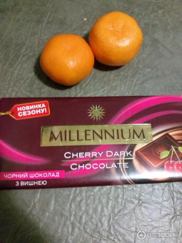 Шоколад черный Millenium Cherry Dark