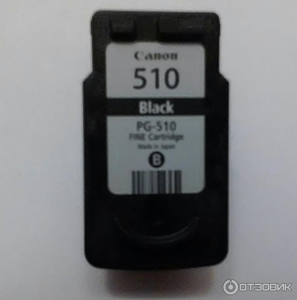 Картридж pg 510 black