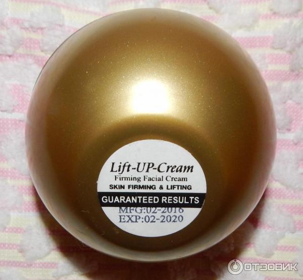 Крем для лица K. Brothers Lift-UP-Cream с коллагеном фото