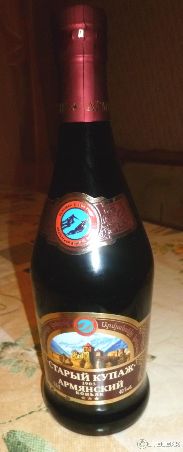 Старый купаж 5. Старый купаж 5. Старый купаж 5. Виски блэк бист. Старый купаж 5.