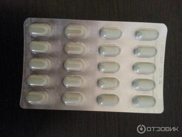 Таблетки для похудения XL-S medical фото