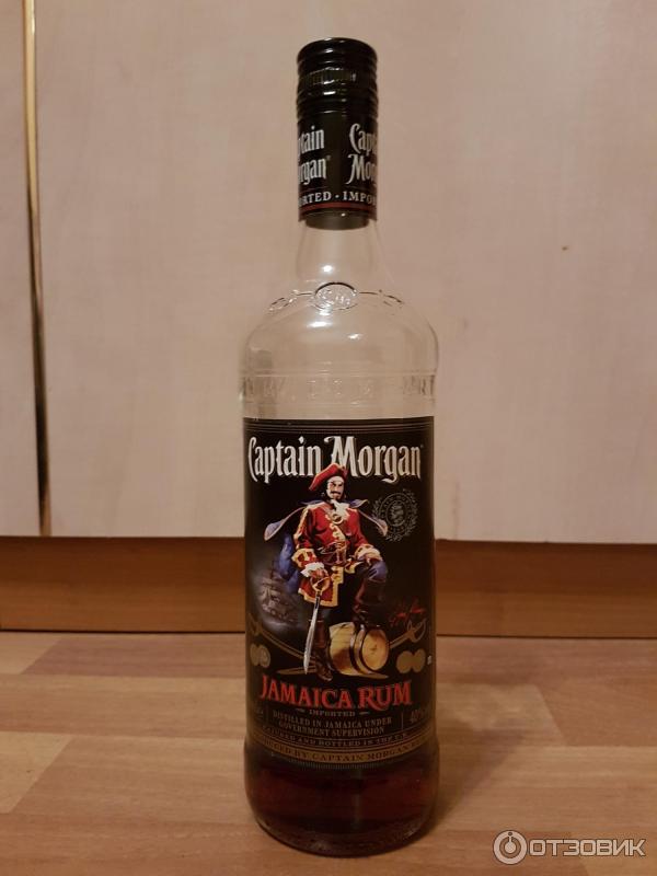 Ямайский Ром Купить В Спб