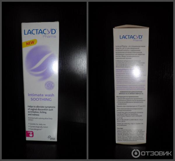 Средство для интимной гигиены Lactacyd Soothing для устранения легкого раздражения фото