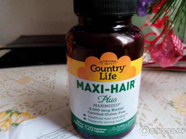 Витамины Maxi-Hair