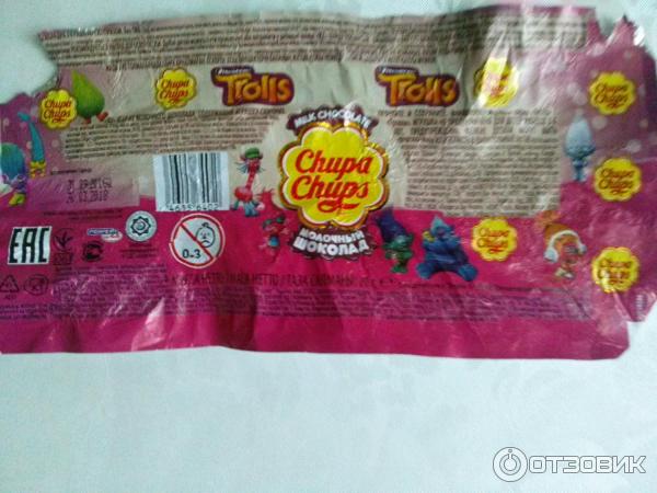 Шоколадное яйцо Chupa Chups тролли фото