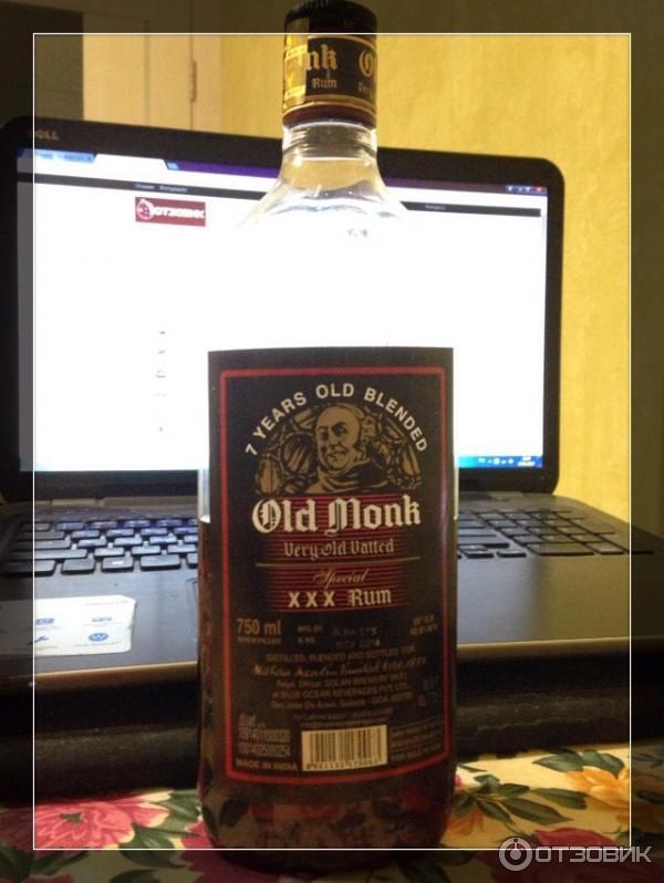 Ром Old Monk