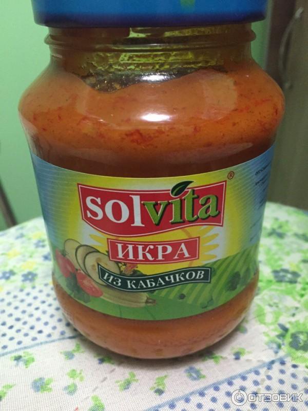 Икра из кабачков Solvita фото