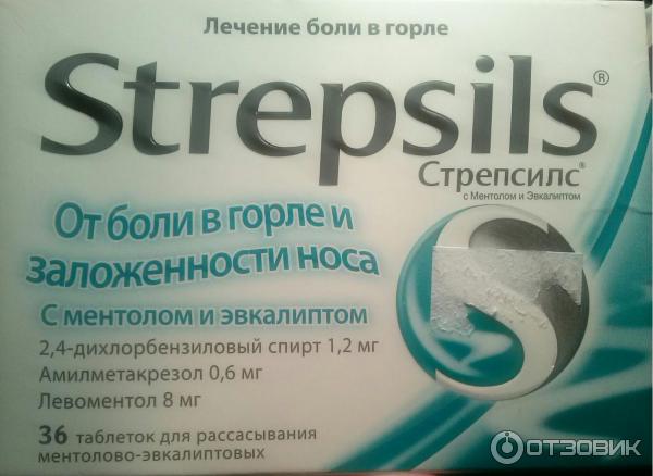 Таблетки для рассасывания Strepsils Ментолово-эвкалиптовые фото