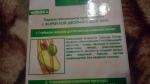 Краска для волос Garnier Color Naturals 111 "Платиновый блонд" фото