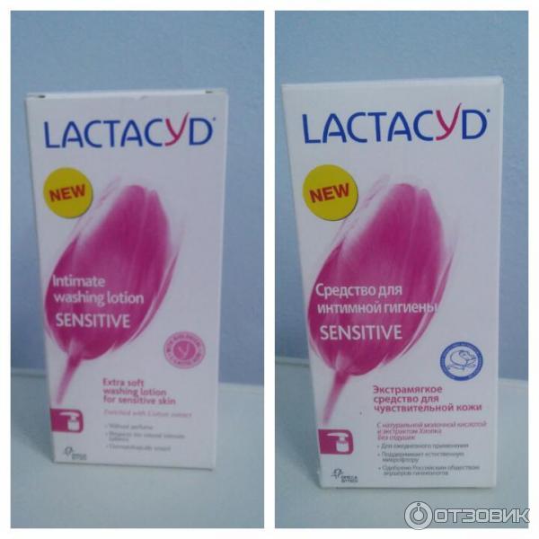 Средство для интимной гигиены Lactacyd Pharma Sensitive фото