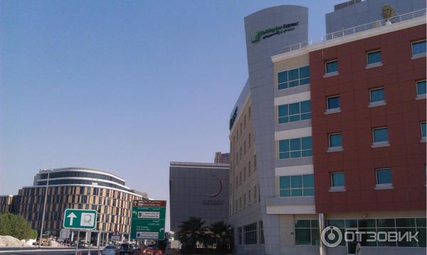 Отель Holiday Inn Express Dubai Internet City