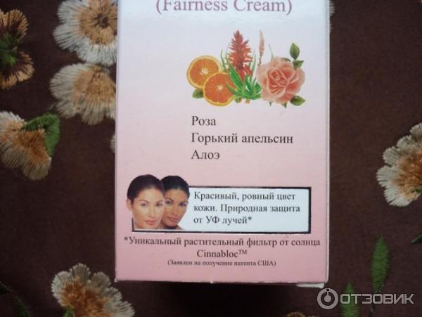 Отбеливающий крем для лица Himalaya Herbals фото