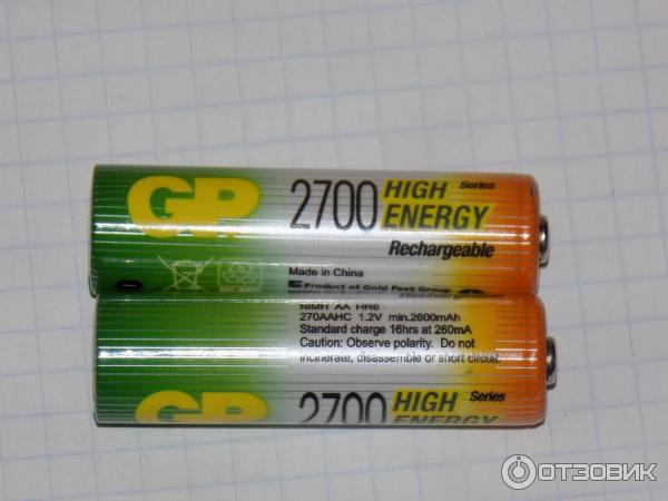 Аккумуляторные батареи AA GP 2700 mAh фото