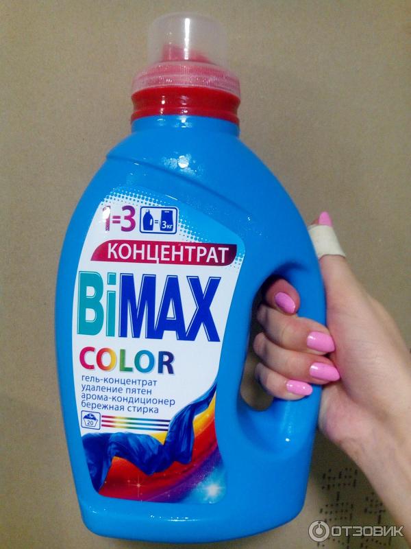 Гель для стирки BiMAX Color фото