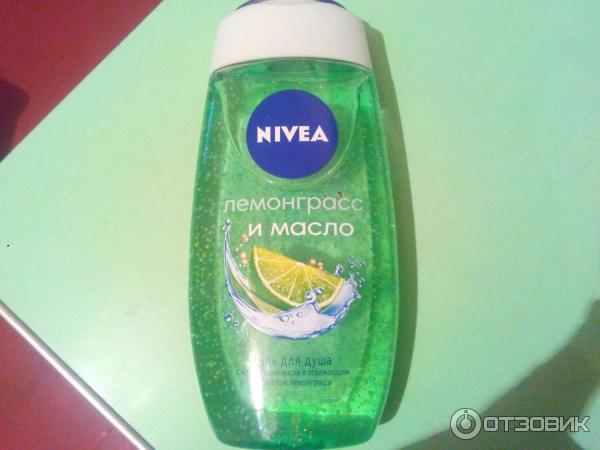 Гель-уход для душа Nivea Свежесть лемонграсса фото