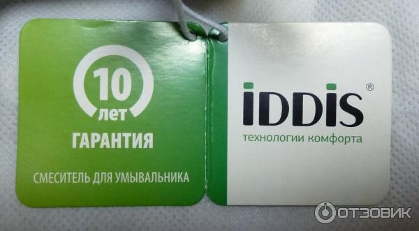 Смеситель для ванны Iddis