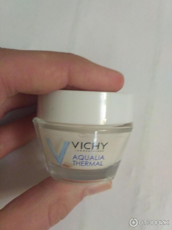 Vichy Aqualia Thermal