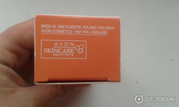 Тонирующий крем Avon Nutra Effects BB Совершенство SPF 15 фото