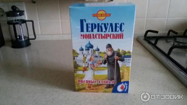 Овсяные хлопья Русский Продукт Геркулес Монастырский фото