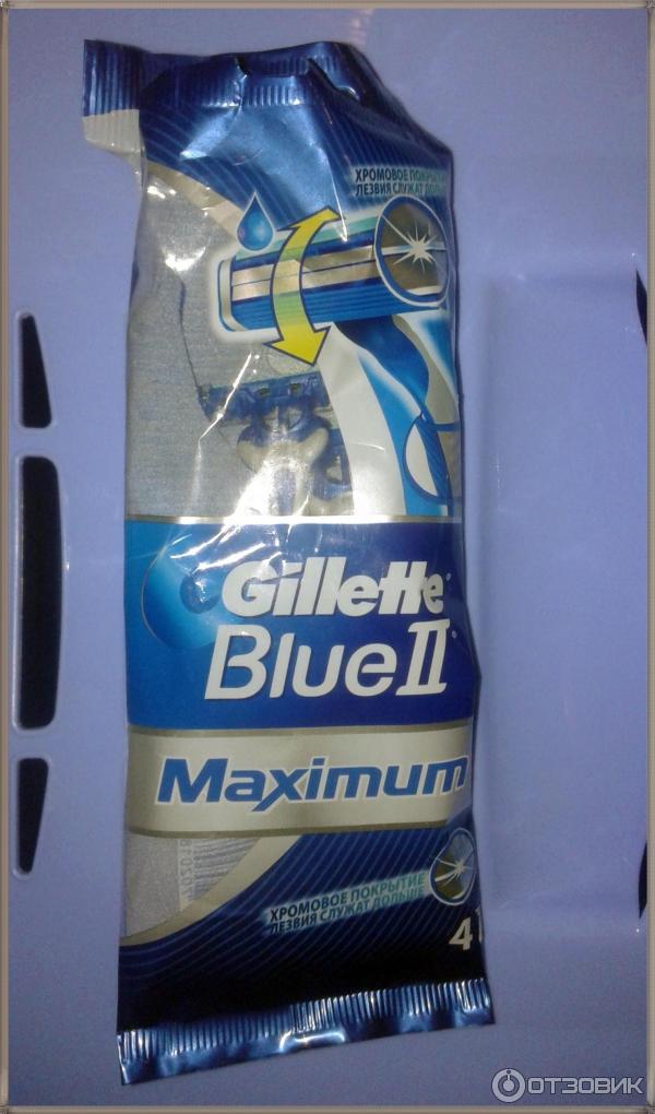 Gillette Blue 3 Станок Купить