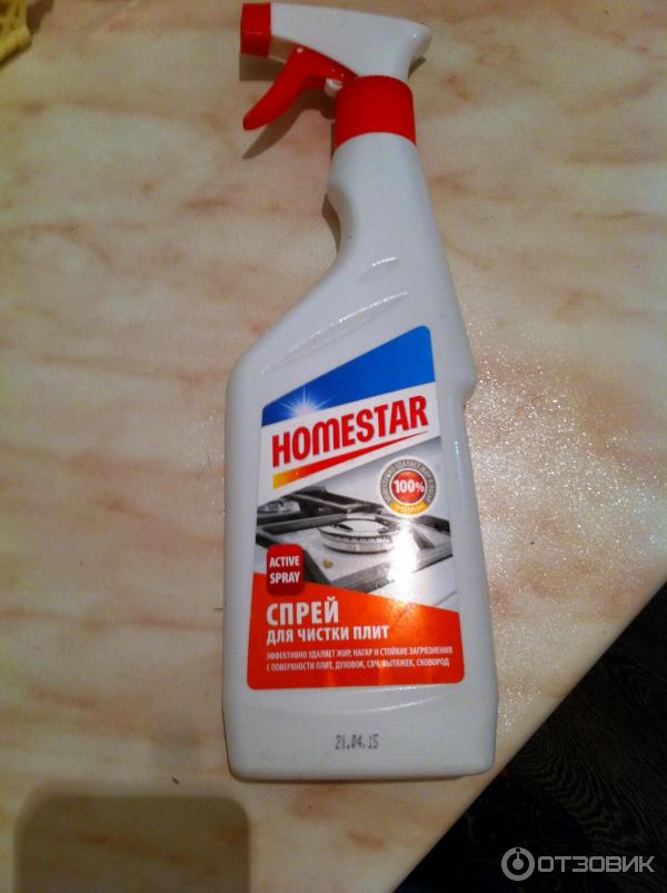 Homestar Для Чистки Плит Купить