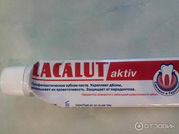 Lacalut Activ.