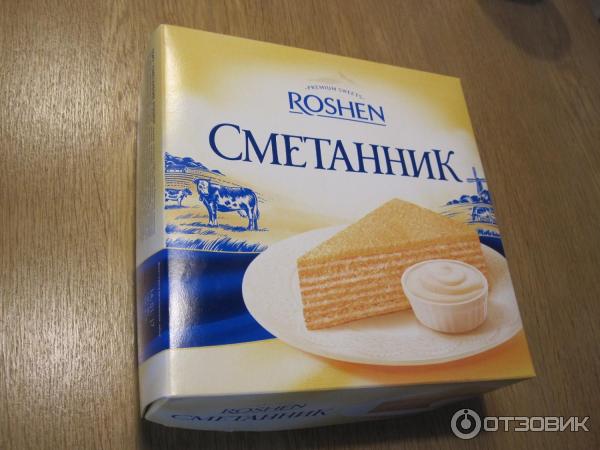 Торт Roshen Сметанник фото