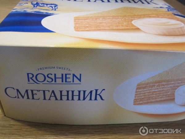 Торт Roshen Сметанник фото