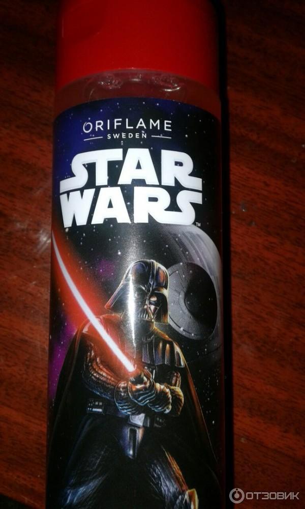 Oriflame Star wars