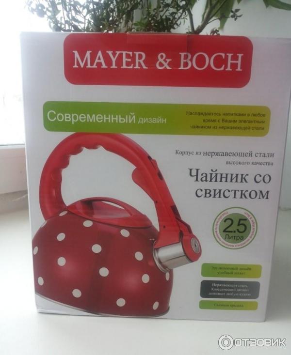 Чайник металлический со свистком MAYER&BOCH фото