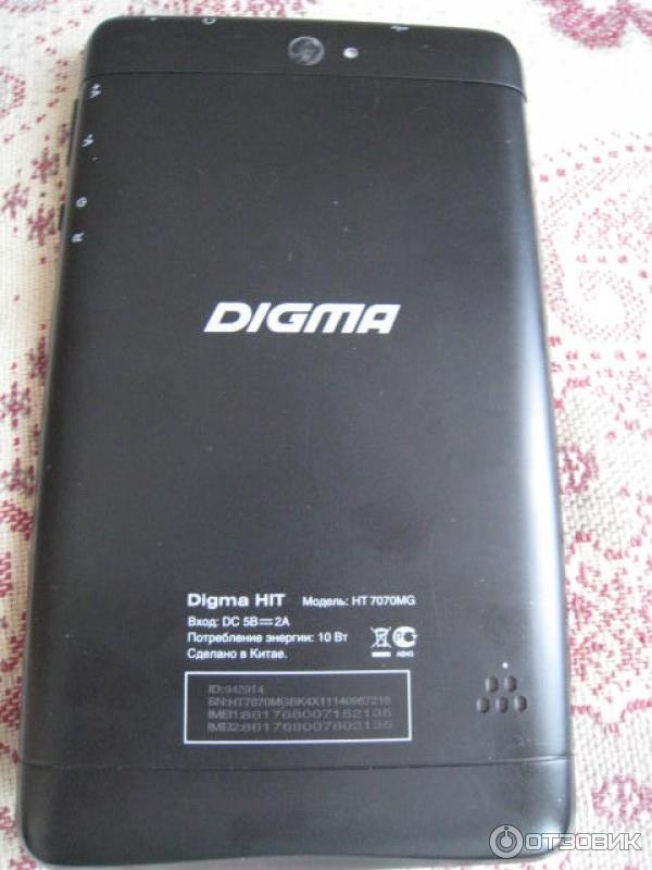Планшет дигма хит 16. Digma ht7070mg. Планшет Дигма хит 7070mg. Digma Hit планшет.